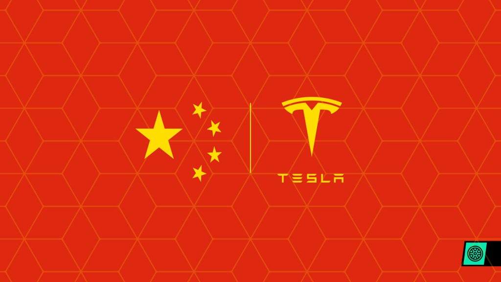 Çinliler Tesla'yı kopyalamaya devam ediyor! 6